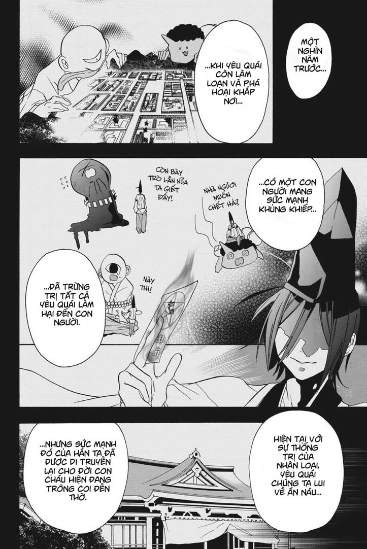 Youkai Gakkou No Sensei Hajimemashita! Chapter 1 - Trang 2