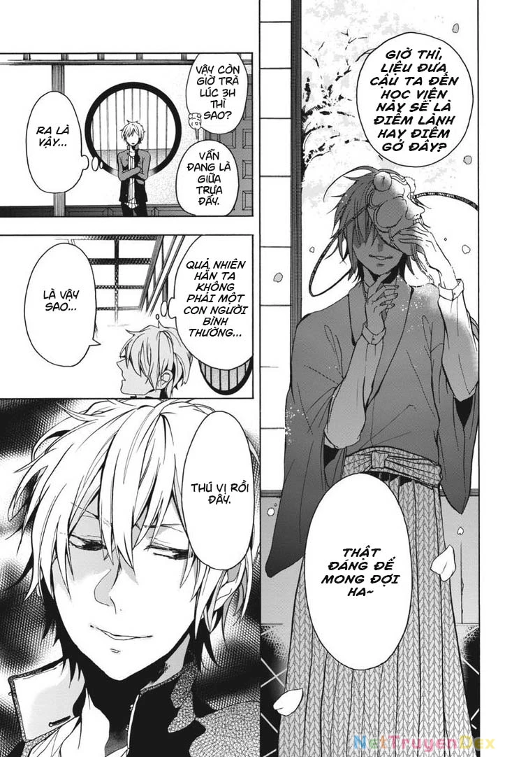 Youkai Gakkou No Sensei Hajimemashita! Chapter 1 - Trang 2