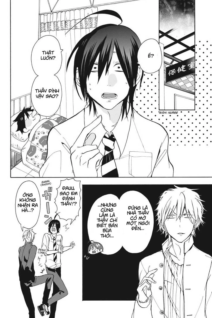 Youkai Gakkou No Sensei Hajimemashita! Chapter 1 - Trang 2