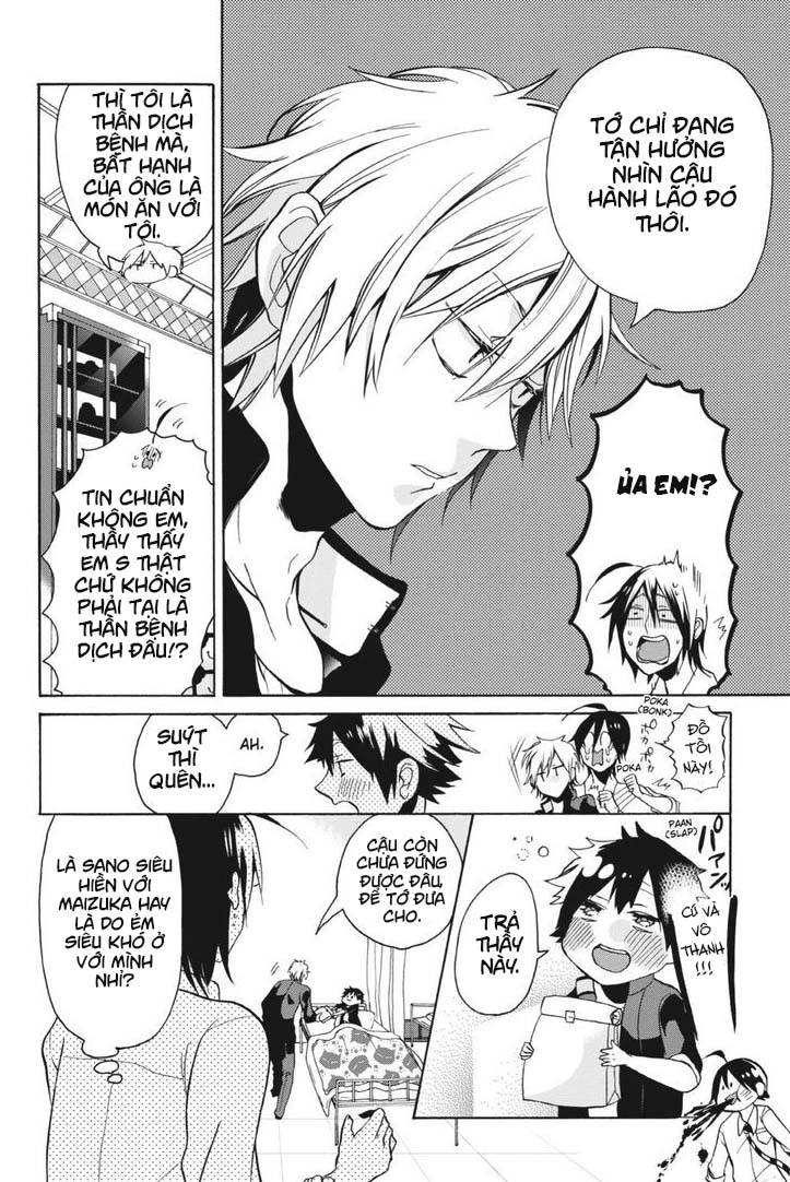 Youkai Gakkou No Sensei Hajimemashita! Chapter 1 - Trang 2