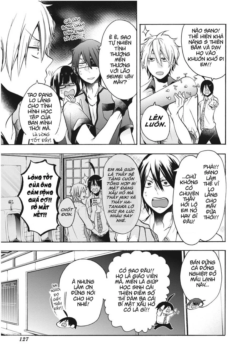 Youkai Gakkou No Sensei Hajimemashita! Chapter 10 - Trang 2