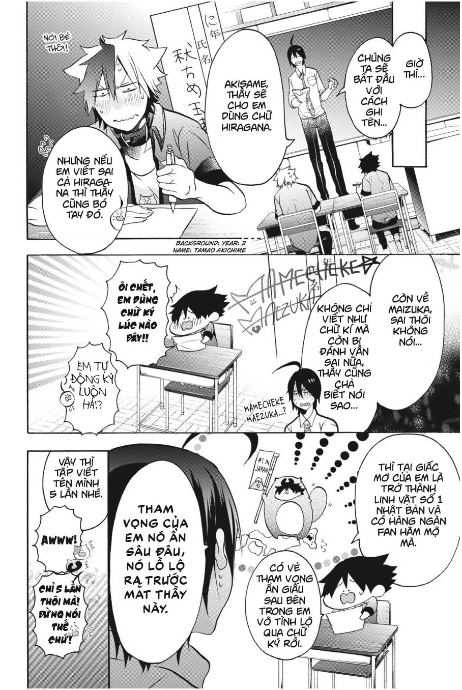 Youkai Gakkou No Sensei Hajimemashita! Chapter 10 - Trang 2