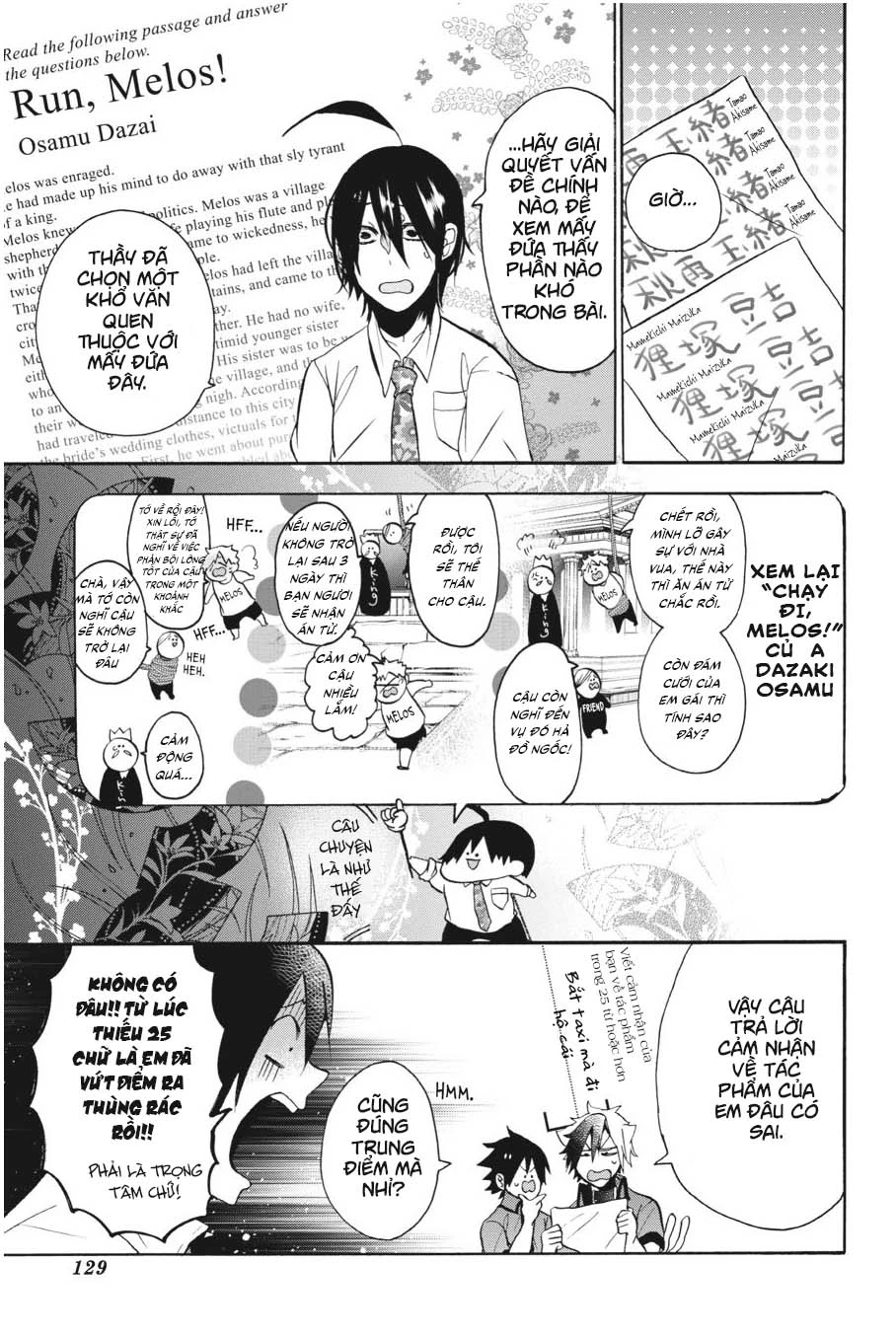 Youkai Gakkou No Sensei Hajimemashita! Chapter 10 - Trang 2