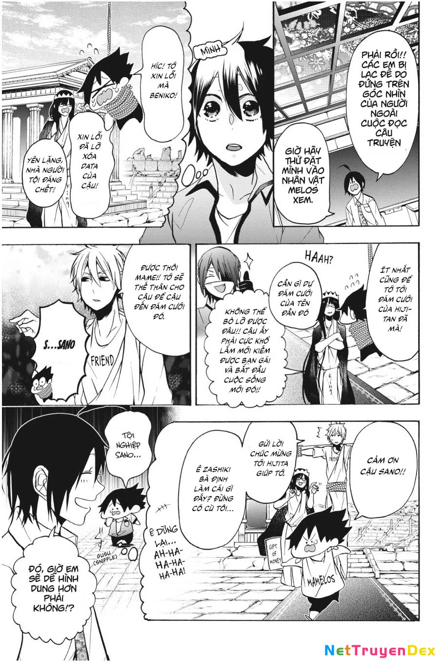 Youkai Gakkou No Sensei Hajimemashita! Chapter 10 - Trang 2