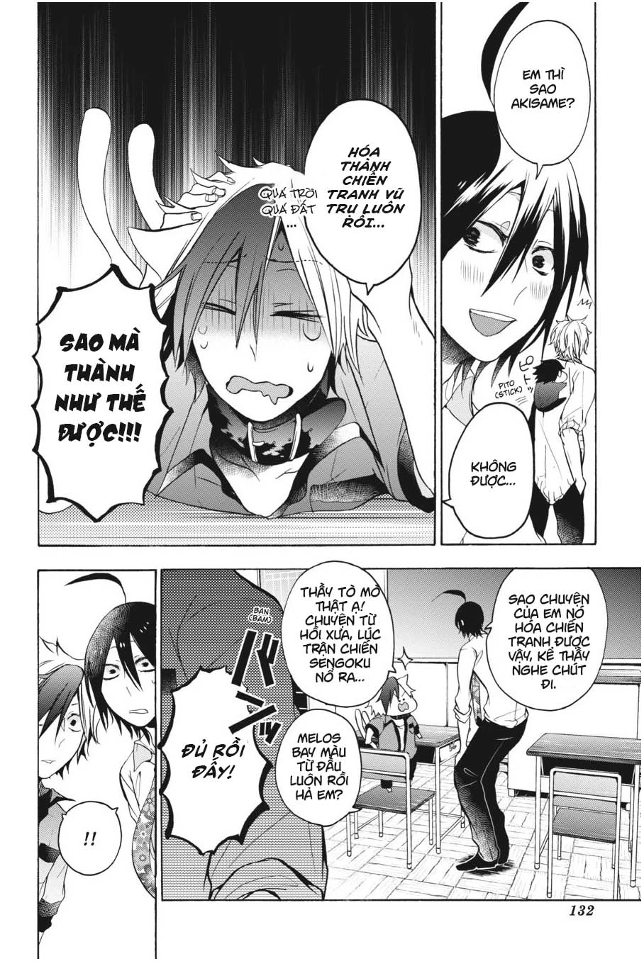 Youkai Gakkou No Sensei Hajimemashita! Chapter 10 - Trang 2