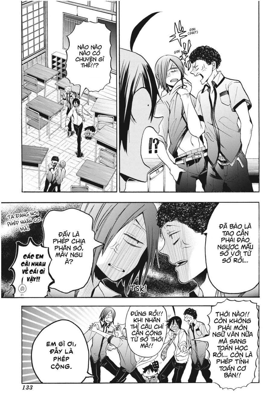 Youkai Gakkou No Sensei Hajimemashita! Chapter 10 - Trang 2