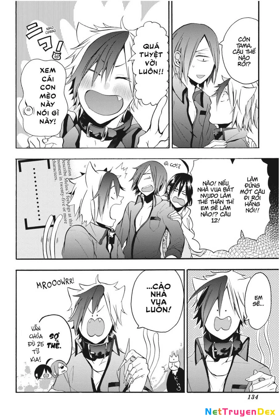 Youkai Gakkou No Sensei Hajimemashita! Chapter 10 - Trang 2