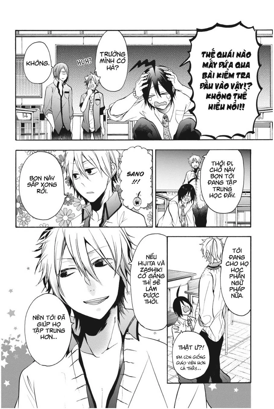 Youkai Gakkou No Sensei Hajimemashita! Chapter 10 - Trang 2