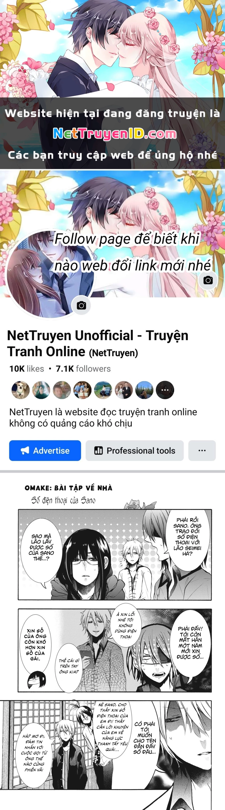 Youkai Gakkou No Sensei Hajimemashita! Chapter 11.5 - Trang 2