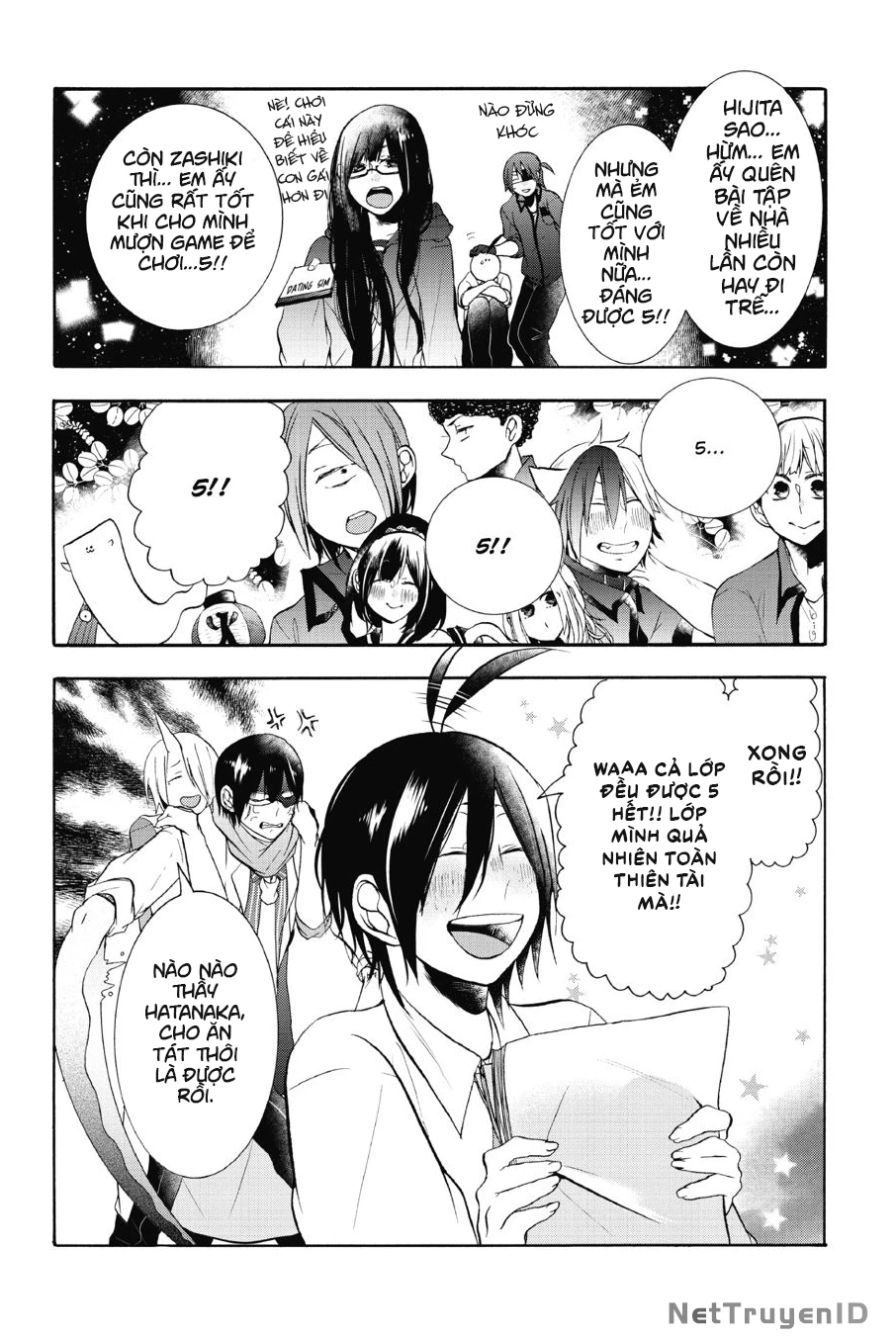 Youkai Gakkou No Sensei Hajimemashita! Chapter 11.5 - Trang 2