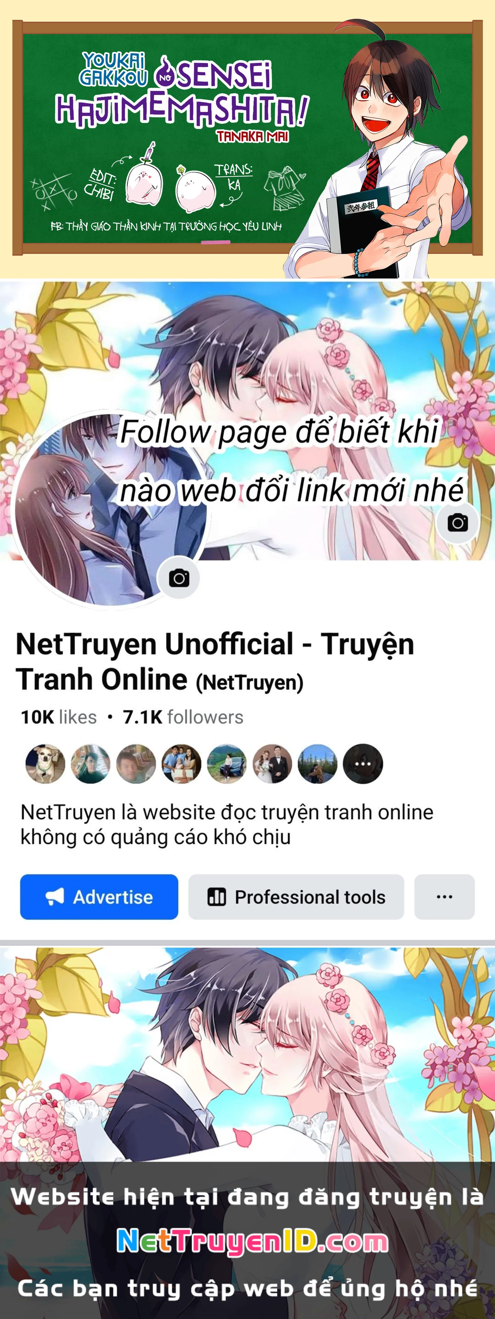 Youkai Gakkou No Sensei Hajimemashita! Chapter 11.5 - Trang 2