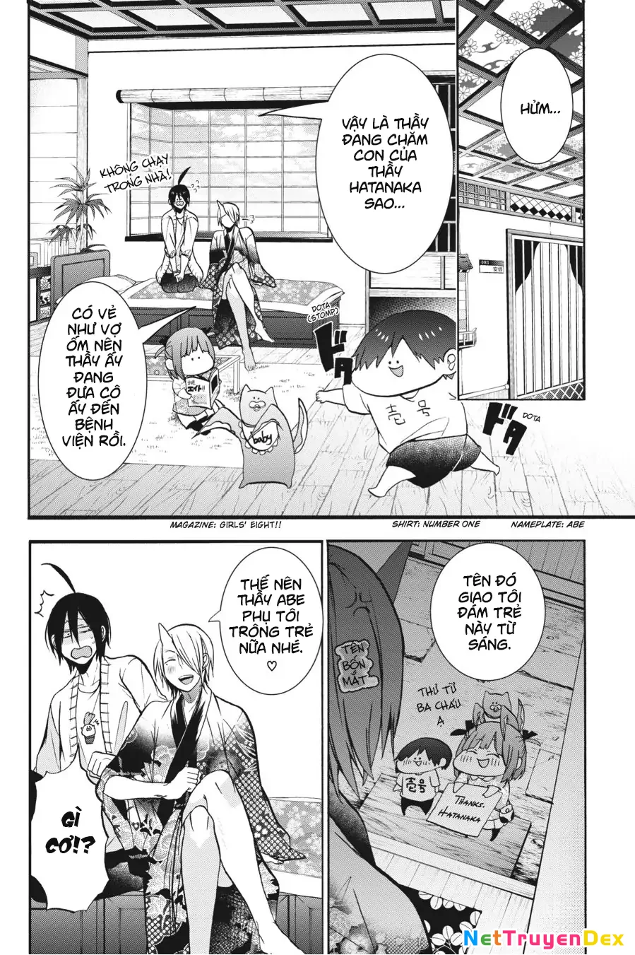 Youkai Gakkou No Sensei Hajimemashita! Chapter 11 - Trang 2