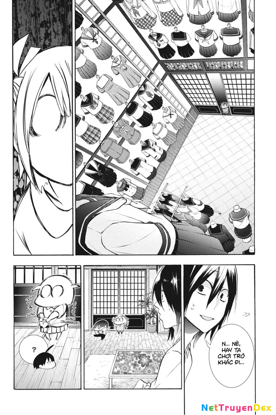 Youkai Gakkou No Sensei Hajimemashita! Chapter 11 - Trang 2