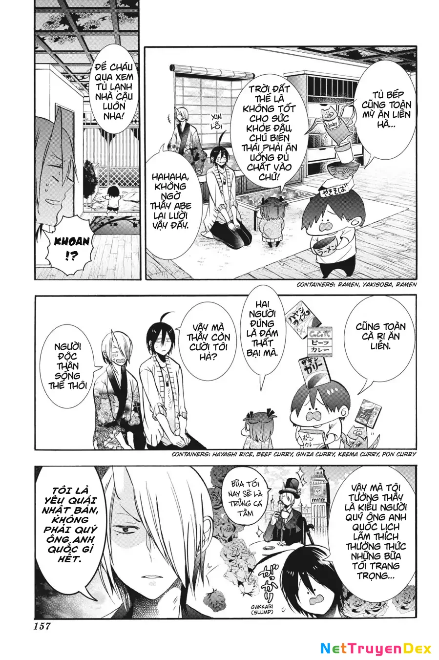 Youkai Gakkou No Sensei Hajimemashita! Chapter 11 - Trang 2