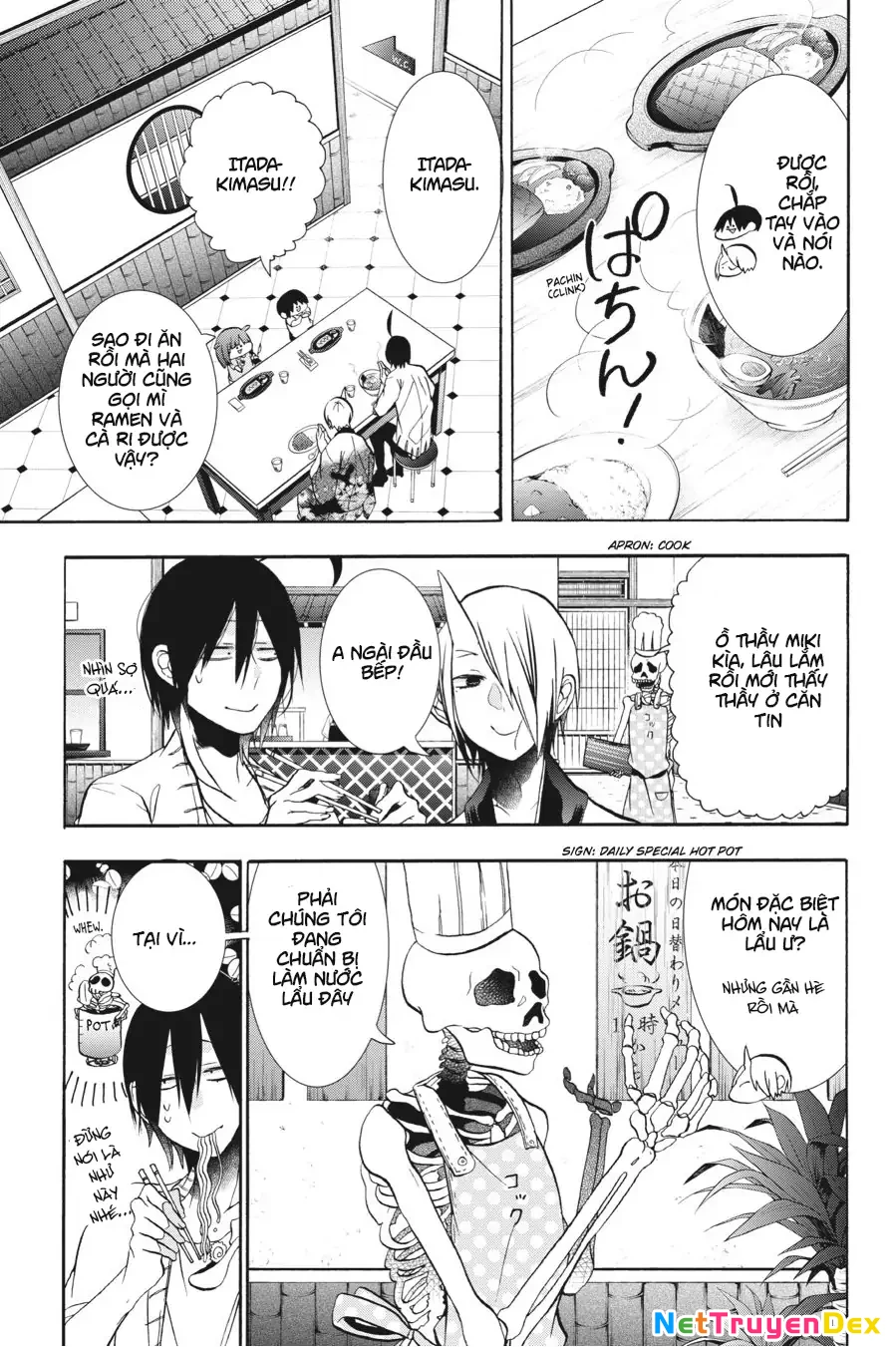 Youkai Gakkou No Sensei Hajimemashita! Chapter 11 - Trang 2