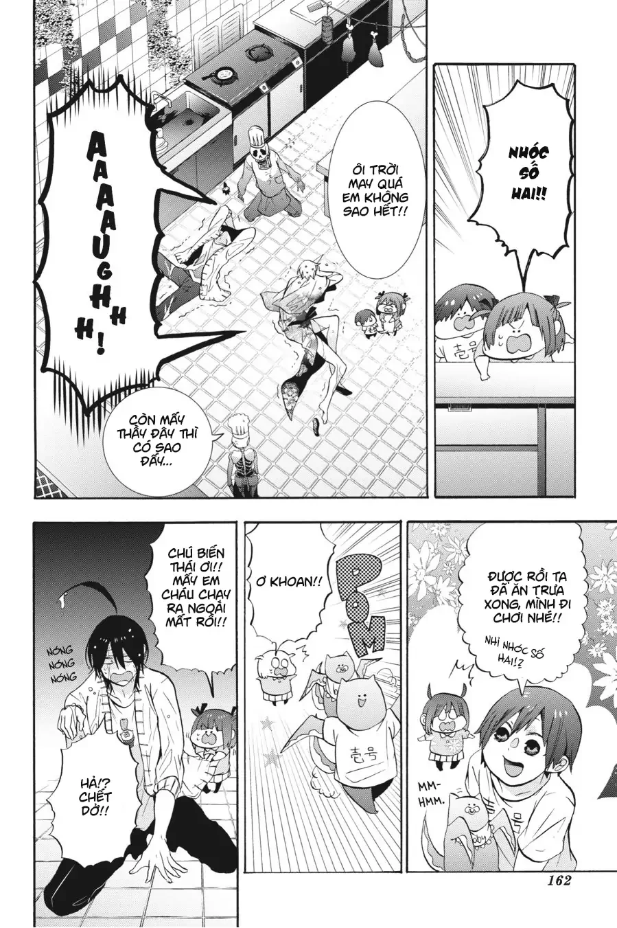 Youkai Gakkou No Sensei Hajimemashita! Chapter 11 - Trang 2