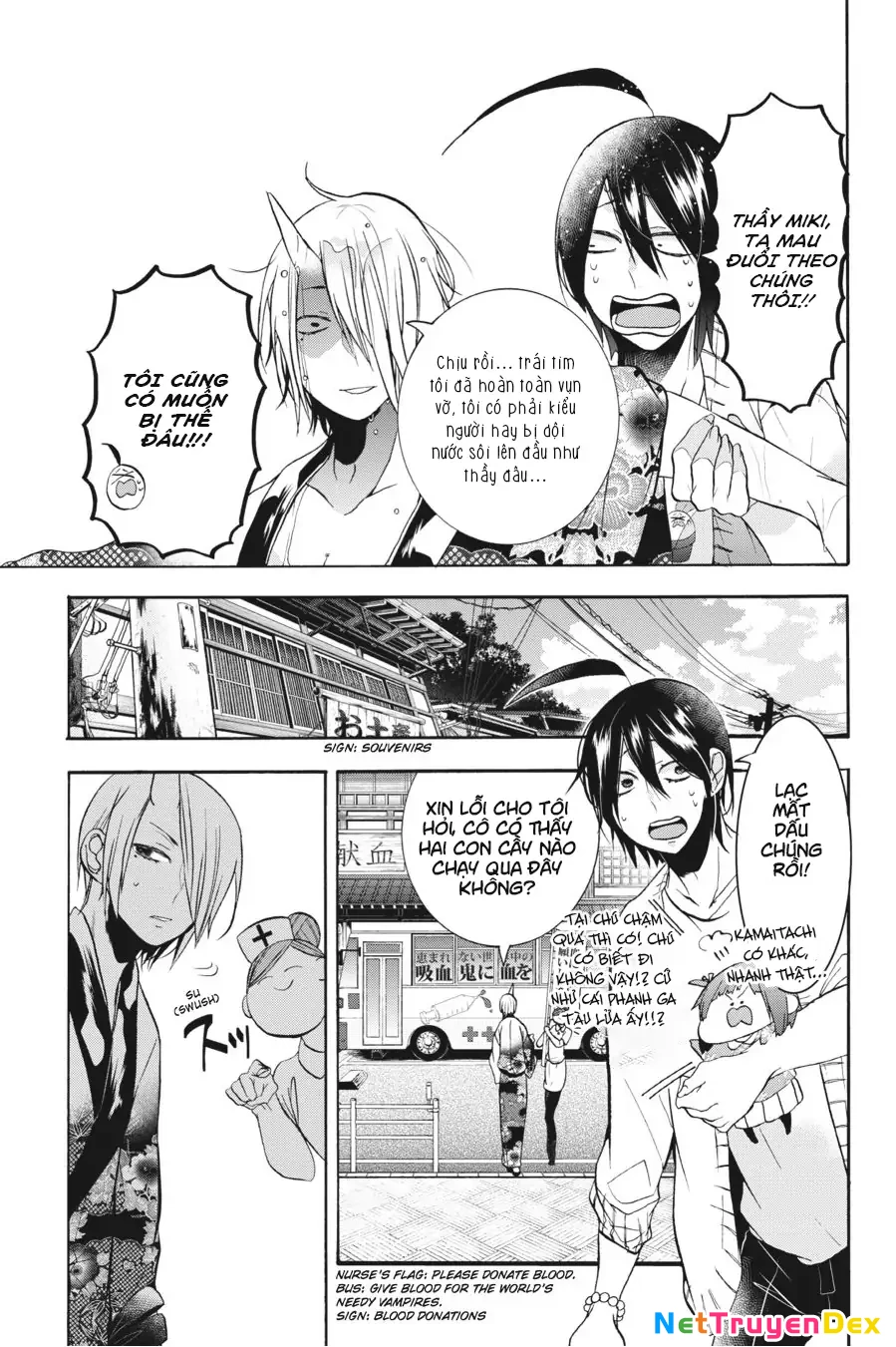 Youkai Gakkou No Sensei Hajimemashita! Chapter 11 - Trang 2