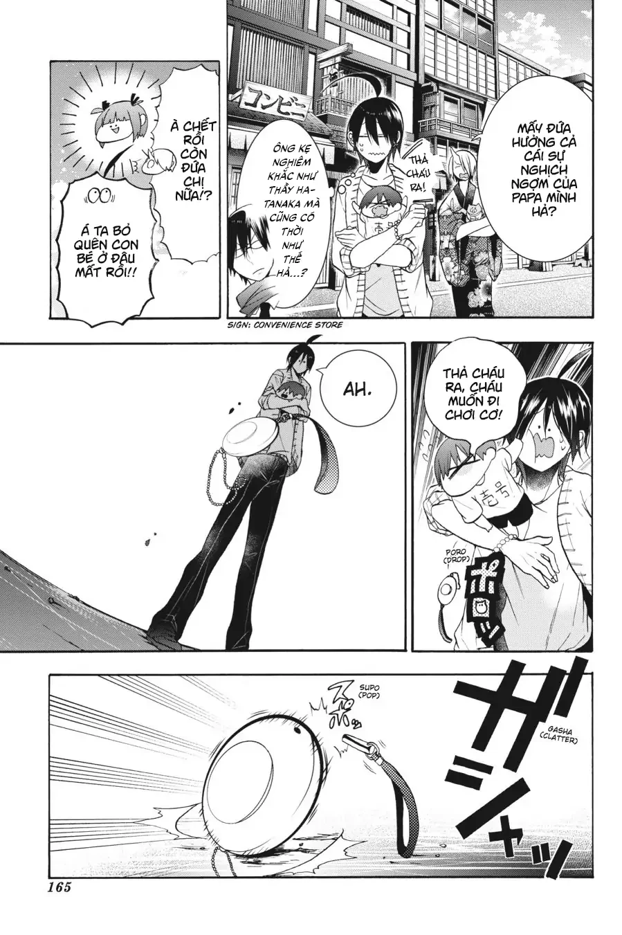 Youkai Gakkou No Sensei Hajimemashita! Chapter 11 - Trang 2