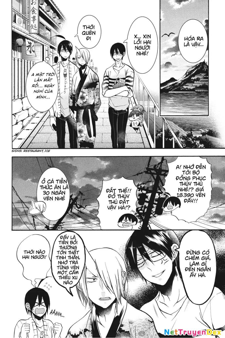 Youkai Gakkou No Sensei Hajimemashita! Chapter 11 - Trang 2