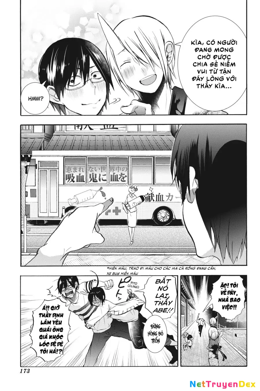 Youkai Gakkou No Sensei Hajimemashita! Chapter 11 - Trang 2