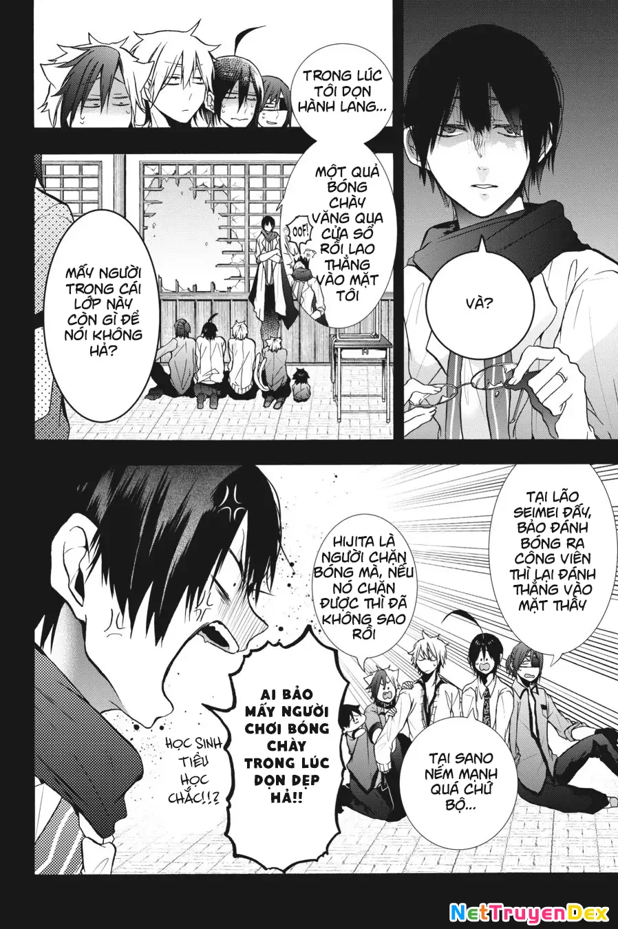 Youkai Gakkou No Sensei Hajimemashita! Chapter 12 - Trang 2