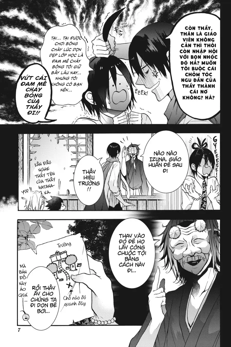 Youkai Gakkou No Sensei Hajimemashita! Chapter 12 - Trang 2