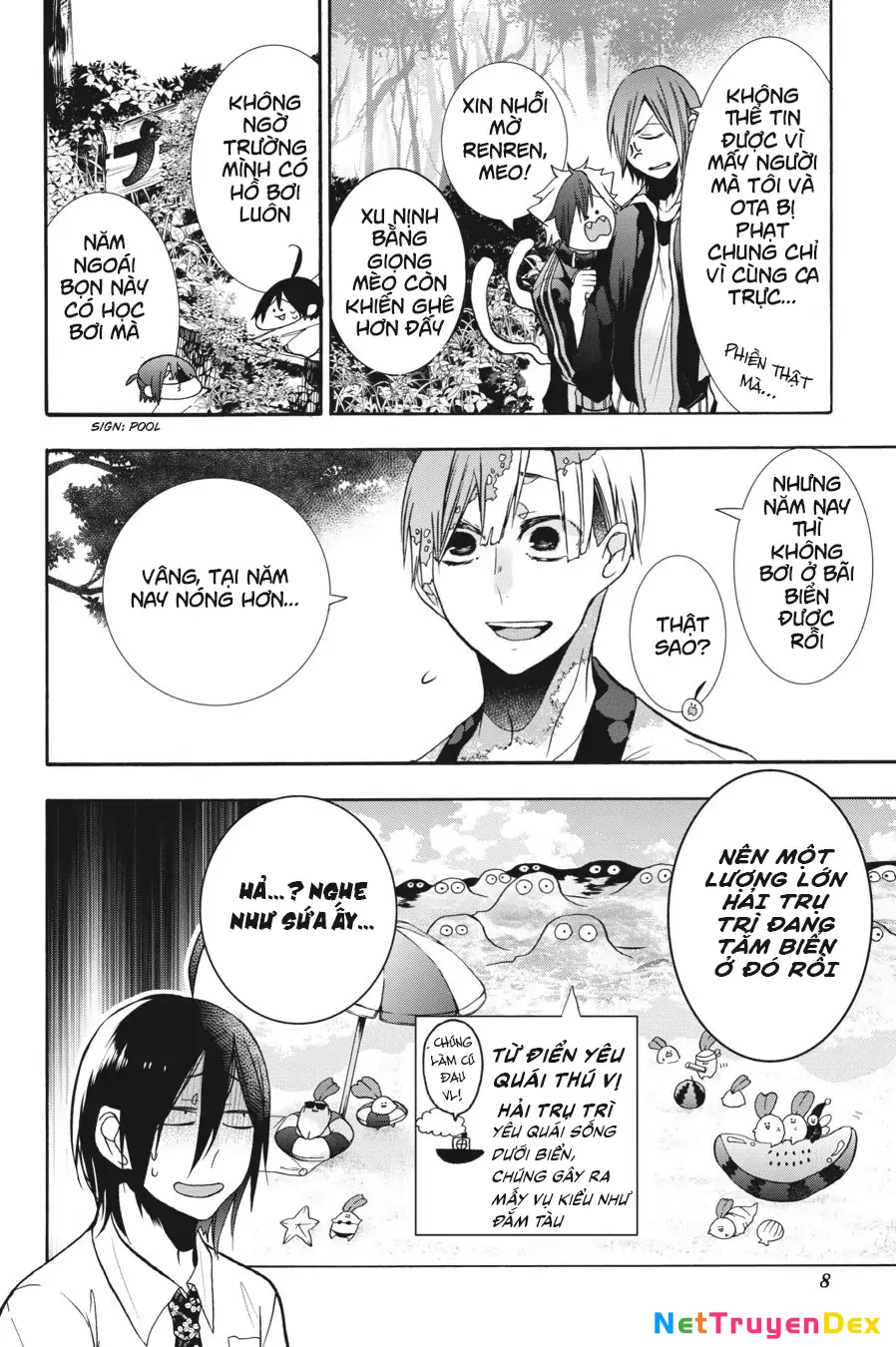 Youkai Gakkou No Sensei Hajimemashita! Chapter 12 - Trang 2