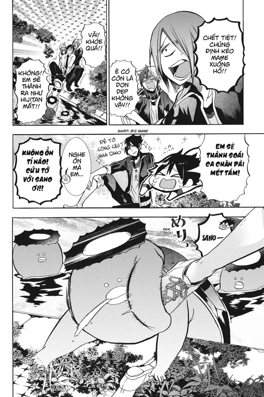 Youkai Gakkou No Sensei Hajimemashita! Chapter 12 - Trang 2