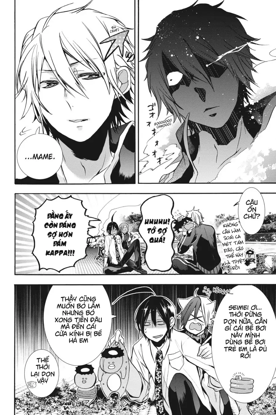 Youkai Gakkou No Sensei Hajimemashita! Chapter 12 - Trang 2