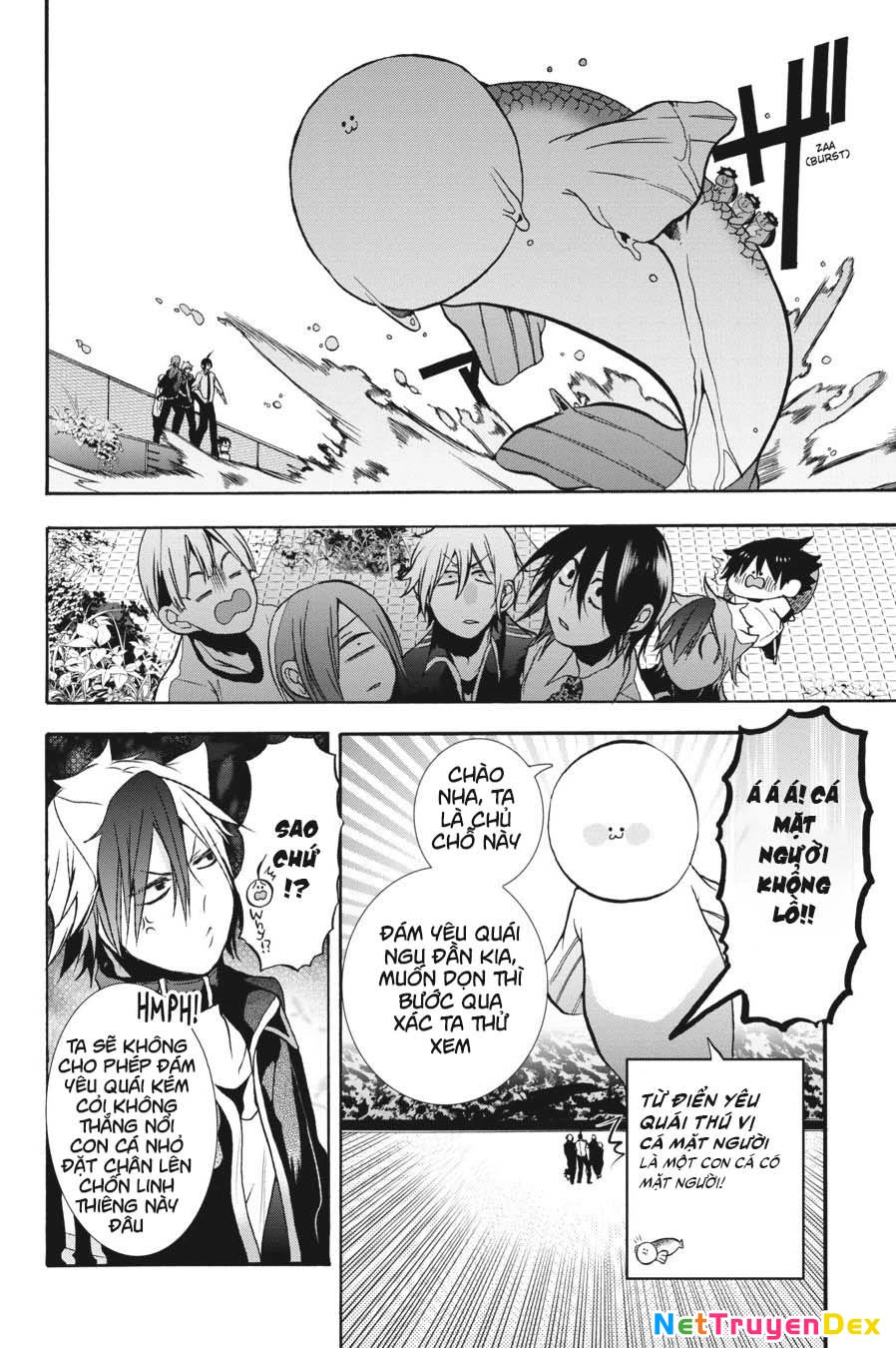 Youkai Gakkou No Sensei Hajimemashita! Chapter 12 - Trang 2