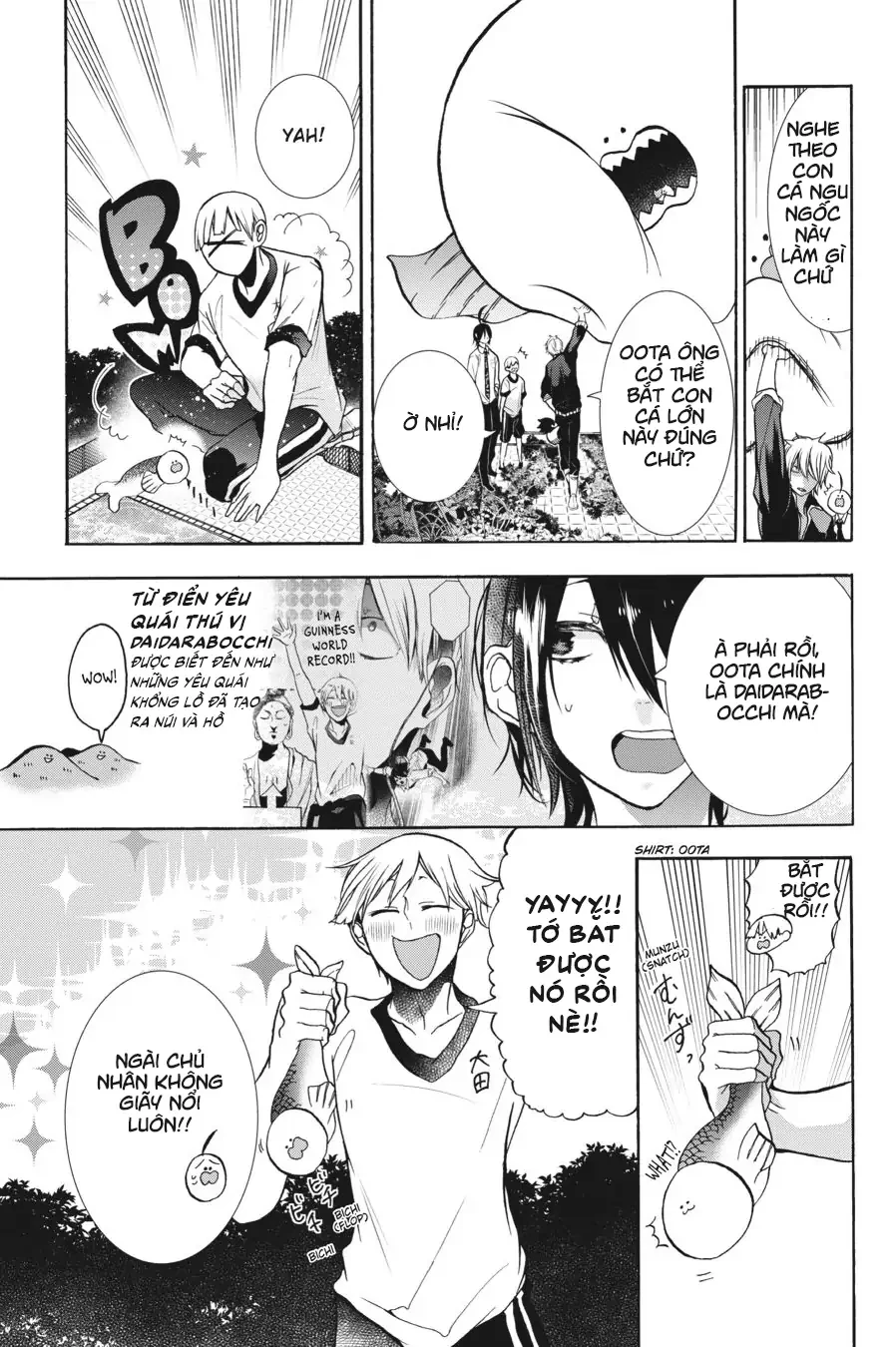 Youkai Gakkou No Sensei Hajimemashita! Chapter 12 - Trang 2