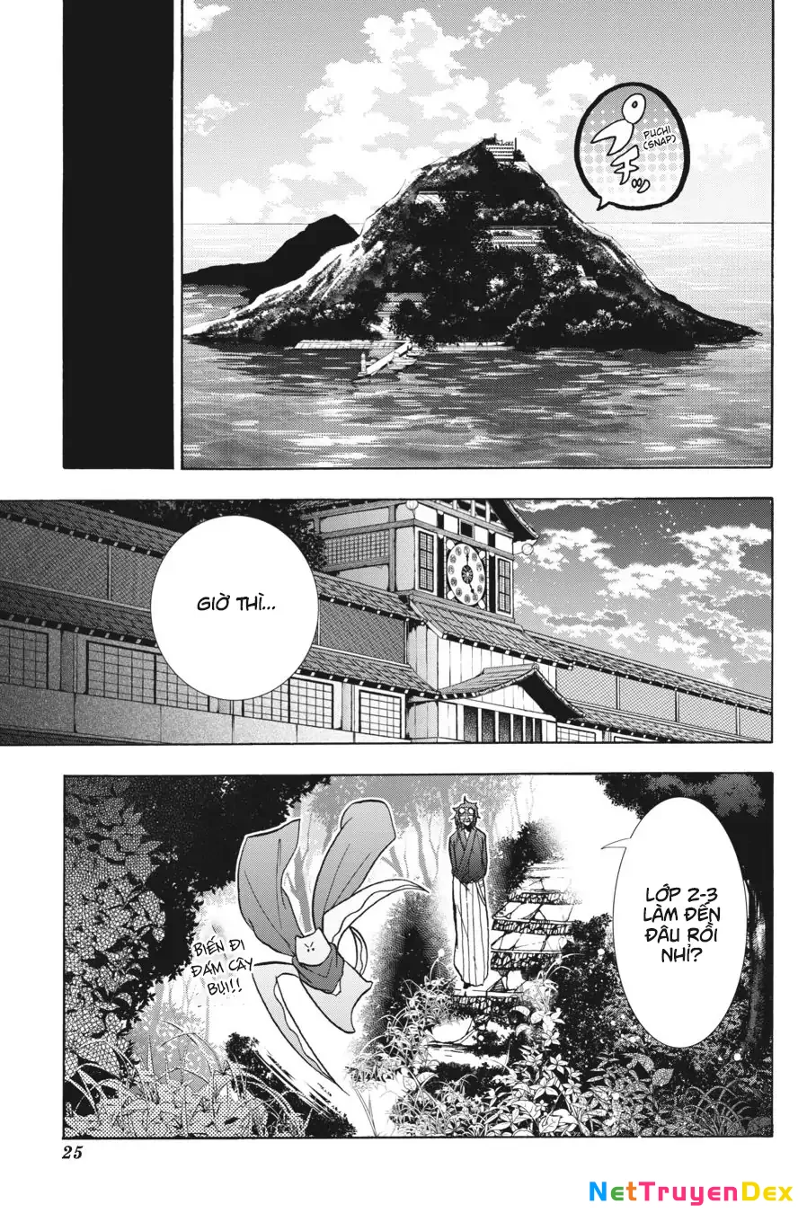 Youkai Gakkou No Sensei Hajimemashita! Chapter 12 - Trang 2