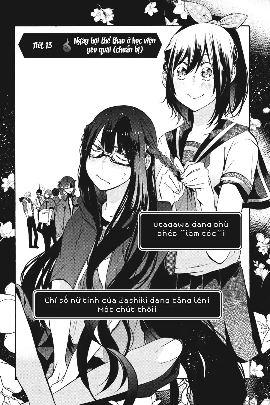 Youkai Gakkou No Sensei Hajimemashita! Chapter 13 - Trang 2