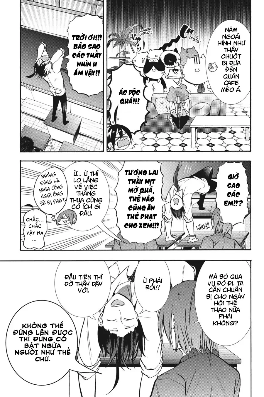 Youkai Gakkou No Sensei Hajimemashita! Chapter 13 - Trang 2