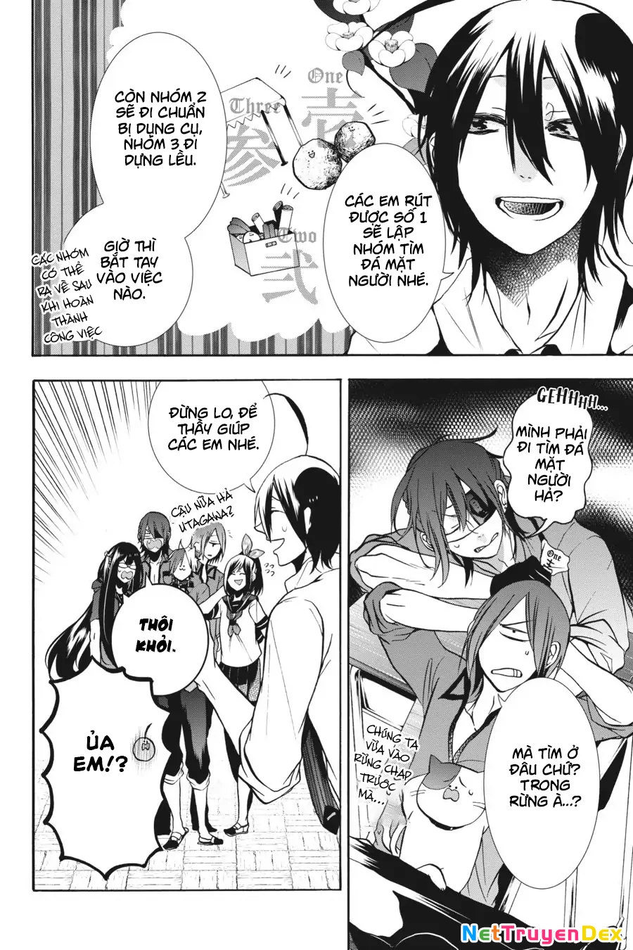 Youkai Gakkou No Sensei Hajimemashita! Chapter 13 - Trang 2