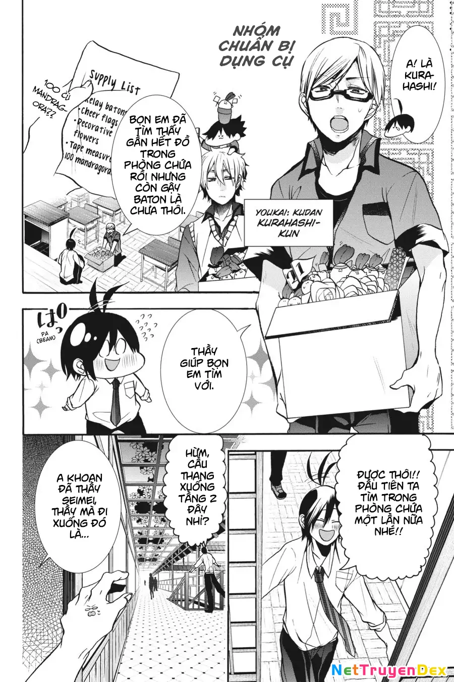 Youkai Gakkou No Sensei Hajimemashita! Chapter 13 - Trang 2