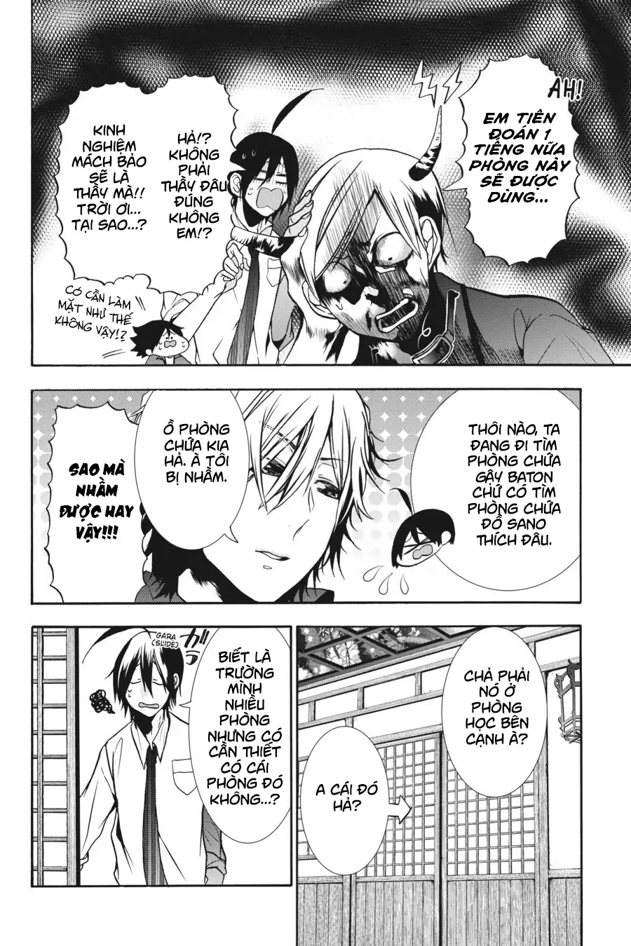 Youkai Gakkou No Sensei Hajimemashita! Chapter 13 - Trang 2