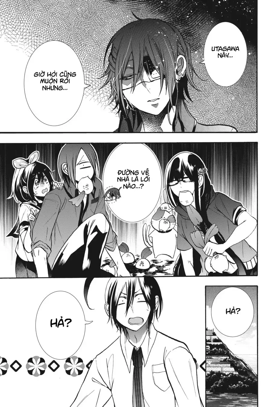 Youkai Gakkou No Sensei Hajimemashita! Chapter 13 - Trang 2