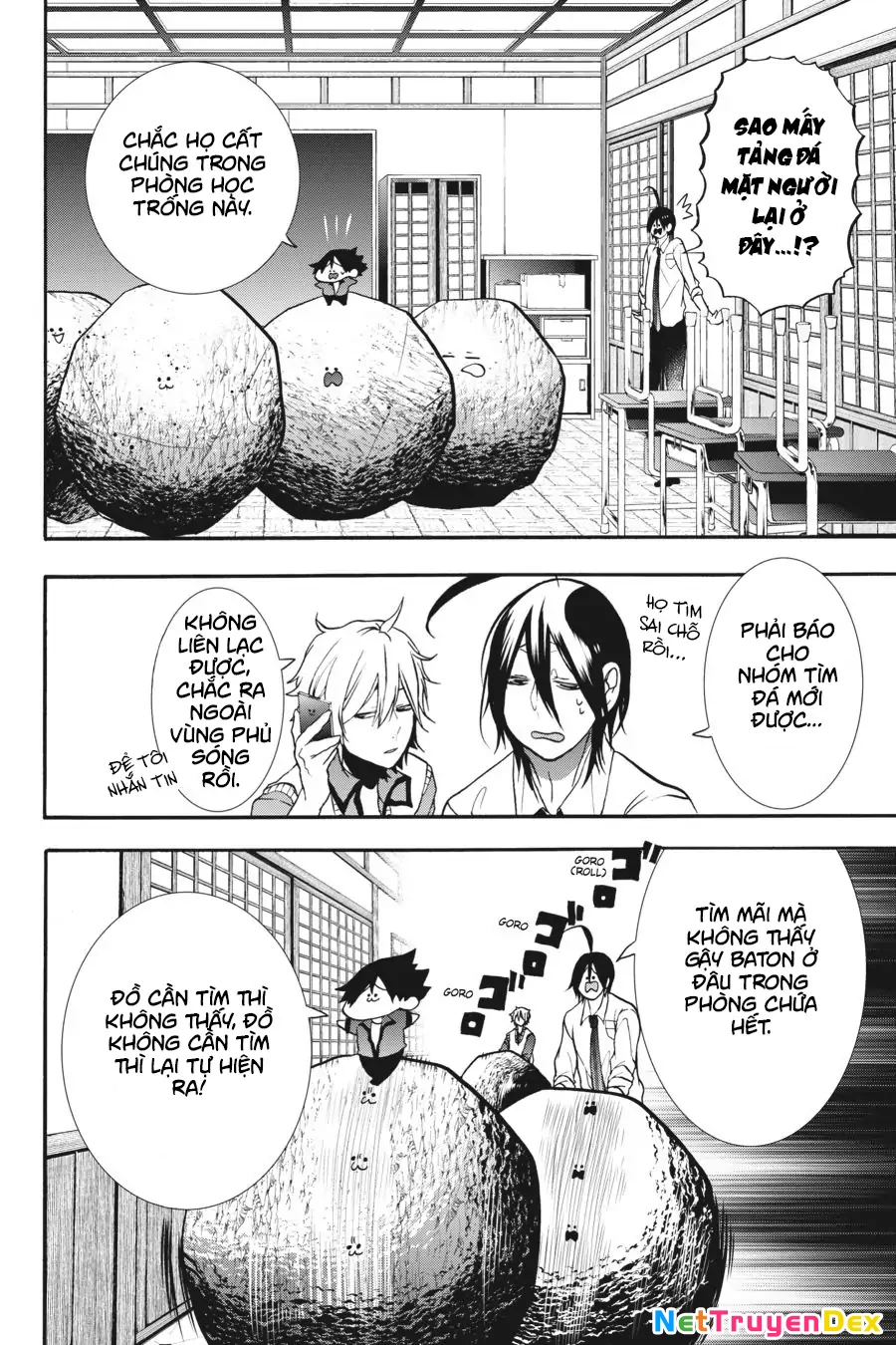 Youkai Gakkou No Sensei Hajimemashita! Chapter 13 - Trang 2