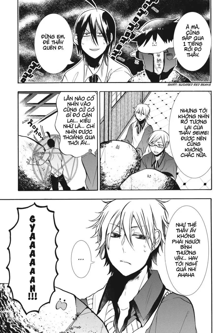 Youkai Gakkou No Sensei Hajimemashita! Chapter 13 - Trang 2