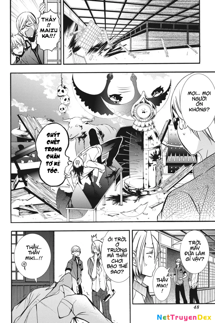 Youkai Gakkou No Sensei Hajimemashita! Chapter 13 - Trang 2