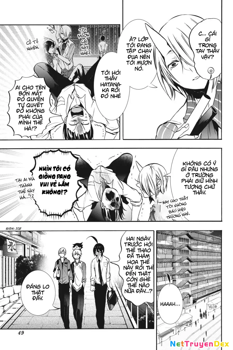 Youkai Gakkou No Sensei Hajimemashita! Chapter 13 - Trang 2