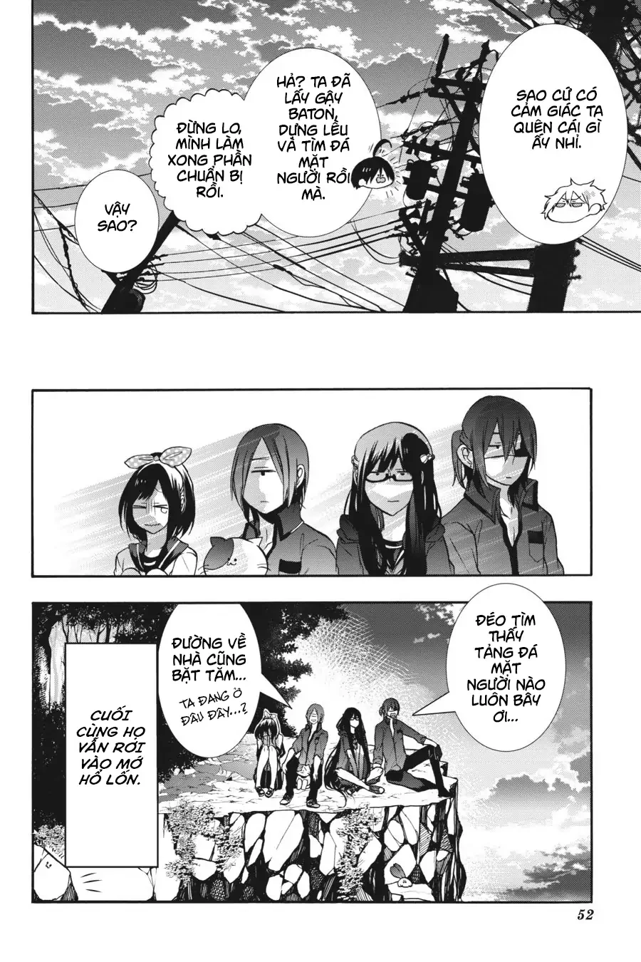 Youkai Gakkou No Sensei Hajimemashita! Chapter 13 - Trang 2