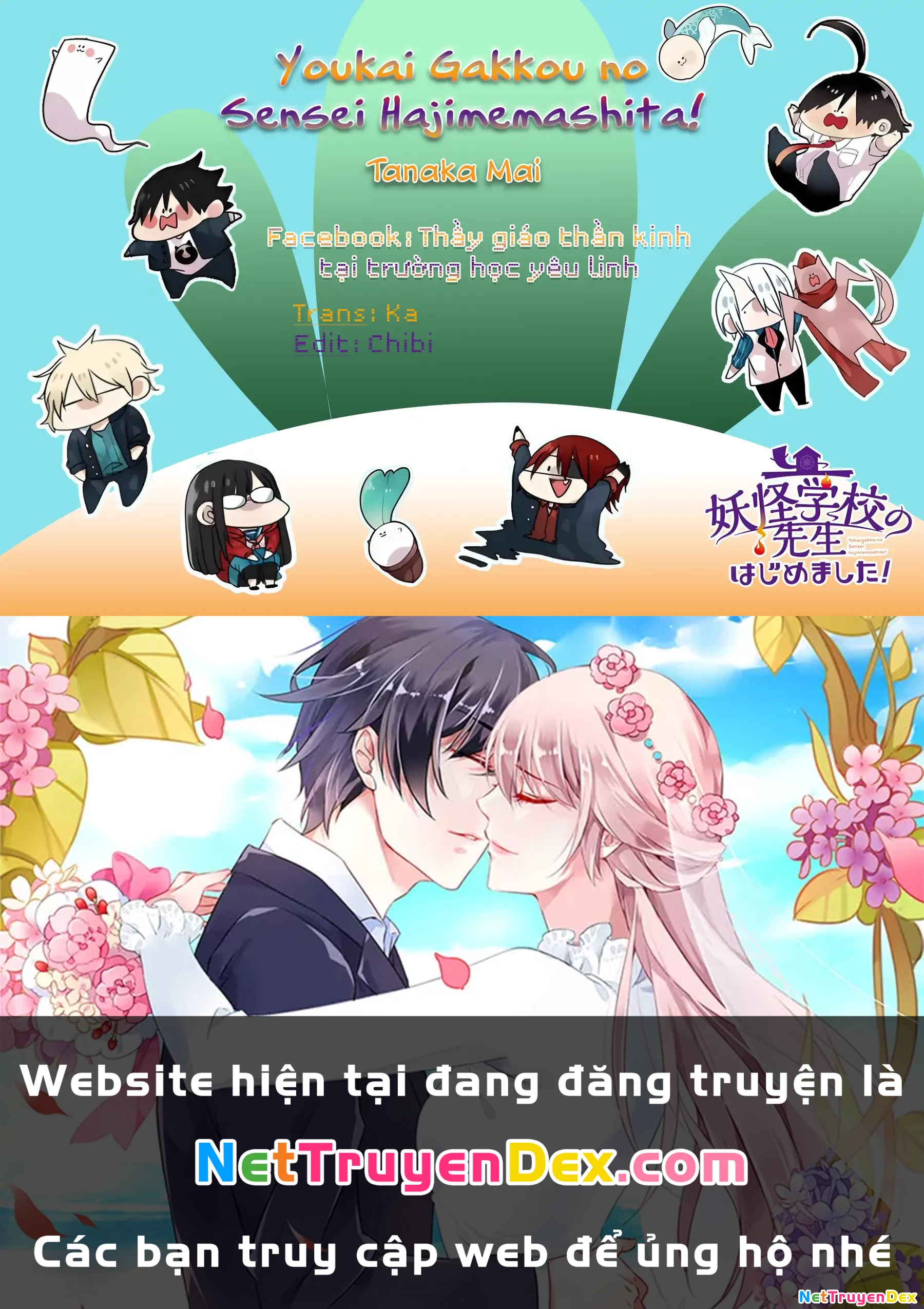 Youkai Gakkou No Sensei Hajimemashita! Chapter 13 - Trang 2