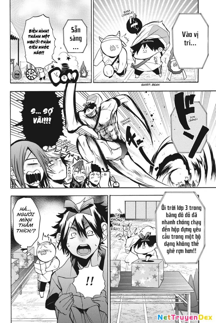 Youkai Gakkou No Sensei Hajimemashita! Chapter 14 - Trang 2