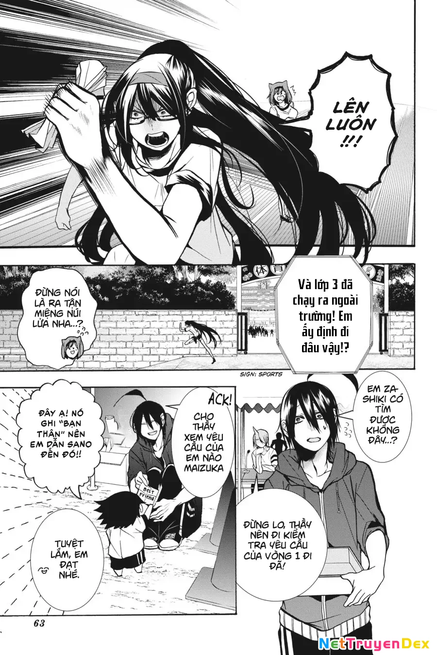 Youkai Gakkou No Sensei Hajimemashita! Chapter 14 - Trang 2