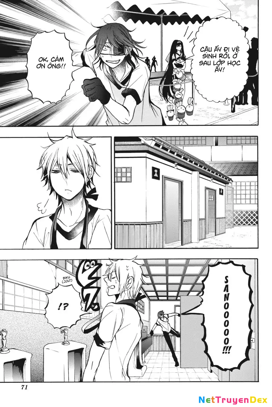 Youkai Gakkou No Sensei Hajimemashita! Chapter 14 - Trang 2