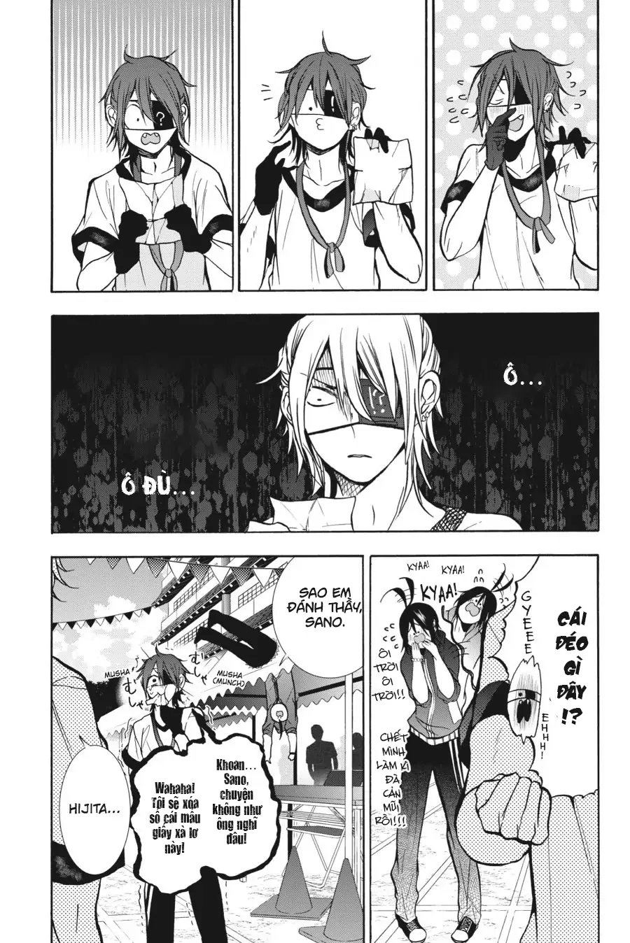 Youkai Gakkou No Sensei Hajimemashita! Chapter 14 - Trang 2