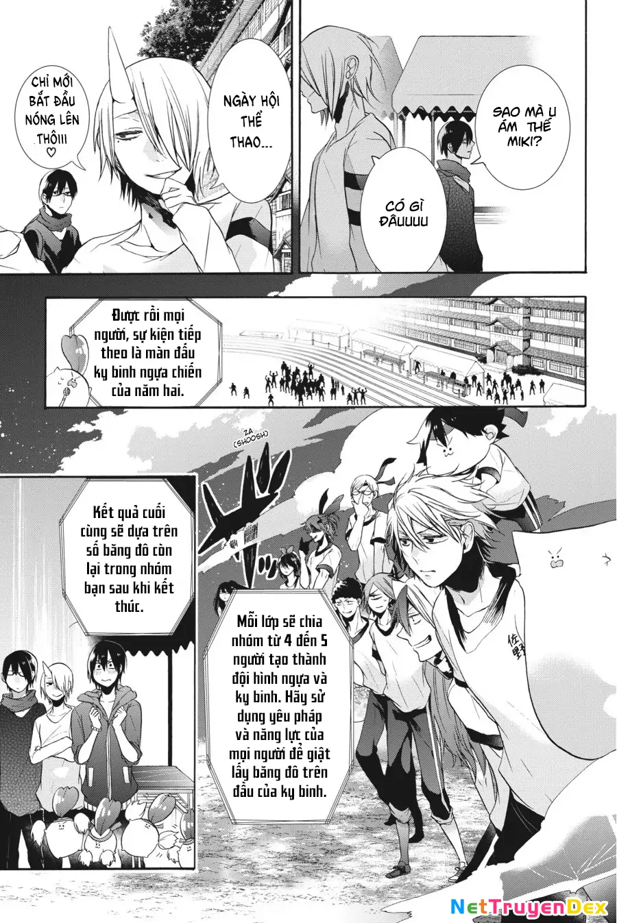 Youkai Gakkou No Sensei Hajimemashita! Chapter 15 - Trang 2