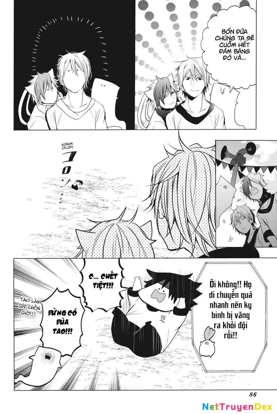 Youkai Gakkou No Sensei Hajimemashita! Chapter 15 - Trang 2